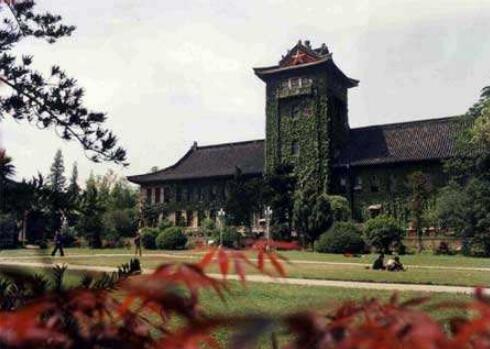 2020下半年南京大學自考本科畢業論文答辯報考須知